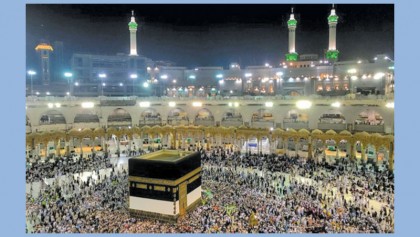 Success of Hajj is not extraordinary