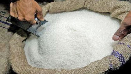 Amu for making sugar import process transparent