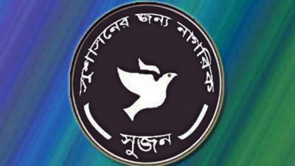 Bangladesh formulates plan for NZ series: Mahmud