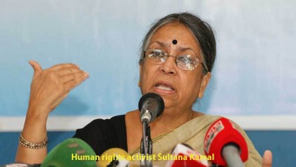 Anti- liberation forces have no place in politics