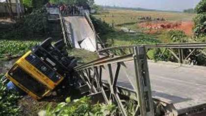 Food shortage adds to flood woes for haor people