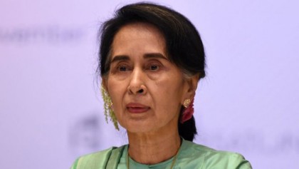 Suu Kyi heads for landslide win 