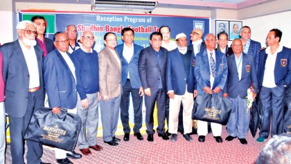 Swadhin Bangla Football team seeks govt recognition