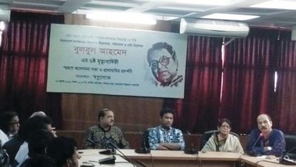 ‘Swapnalok’ remembers Bulbul Ahmed