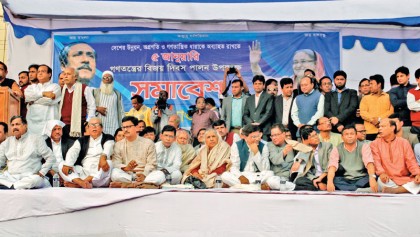 Practise peaceful politics