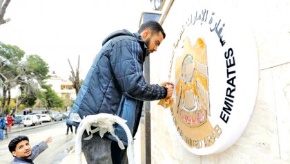 Dealing with the Syrian regime 
is an inevitable reality