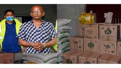 One held with black-marketed TCB essentials in Rangpur