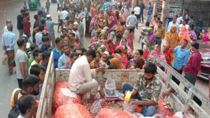 TCB starts selling commodities marking birth centenary celebration of Bangabandhu