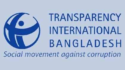 TIB seeks Digital Security 
Act amendment 
