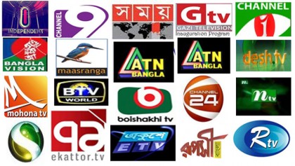Bring local TV channels on top of line-ups