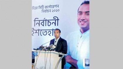 Dhaka to be free from tailback, air pollution