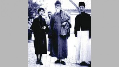 Tagore in China