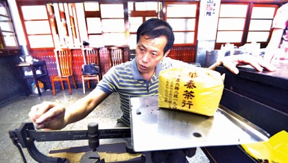 Taiwan tea entrepreneurs brew up new twist