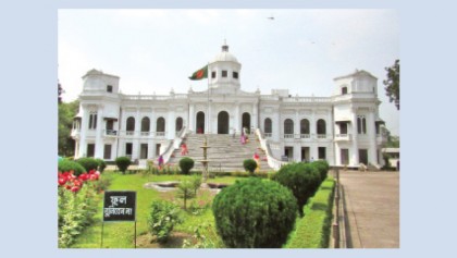 Tajhat Rajbari