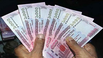 Teachers plan to take MPO issue to PM