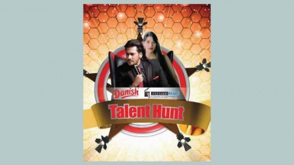Second round of �Danish Monsoon Films Talent Hunt� begins 