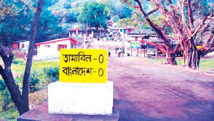 Tamabil Land Port begins full fledged operations today