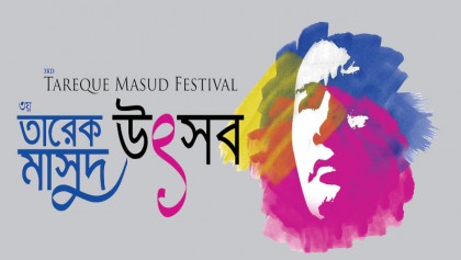 �Tareque Masud Festival� ends at BSA today