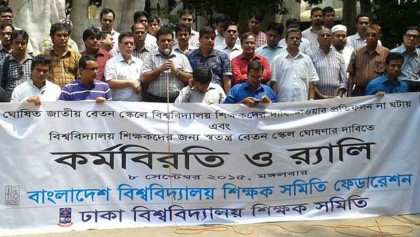 Only dialogue can solve row over pay scale  