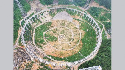 World’s largest radio telescope starts operation