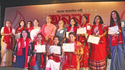 Ten women get Ananya awards 