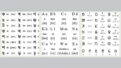 Textbooks in Santal language yet to see light