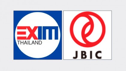 Thai Exim Bank, JBIC keen to invest in sugar mills 