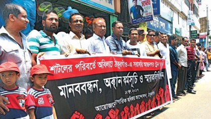 Intercity train service demanded