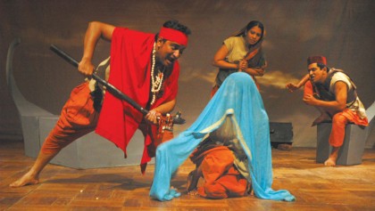 Theatre Art Unit to stage ‘Amina Sundari’  today