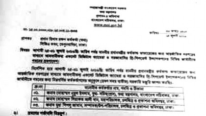 Three officials visiting Germany to inspect one camera set