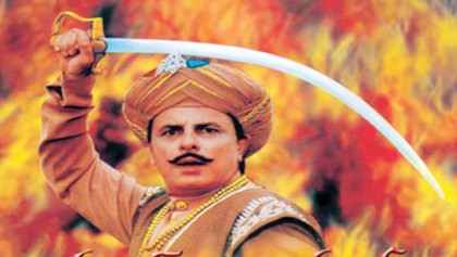 ‘Tipu Sultan’ to be aired again in Bangladesh