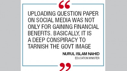 Tk 5 lakh bounty for info on question leak 
