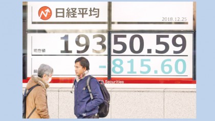 Tokyo stocks plunge in Christmas rout