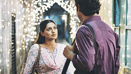 ‘Iti, Tomari Dhaka’ 
