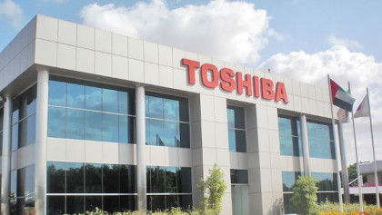 Three groups vying for prized chip unit: Toshiba