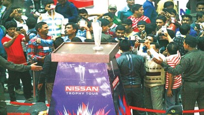 Trophy arrives amid festivity