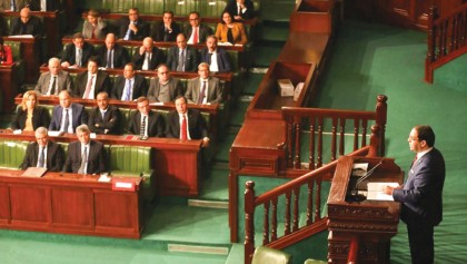 Tunisia's fledgling democracy 