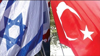 Why Turkey and Israel are renewing their frozen relations