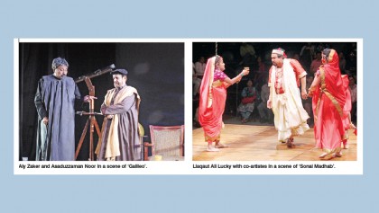 Two audience-admired plays at separate venues today