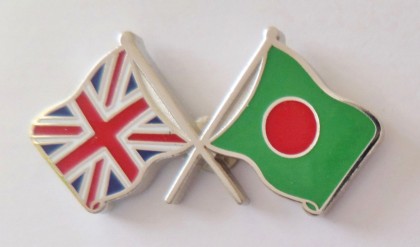 UK keen to boost ties with Bangladesh 

