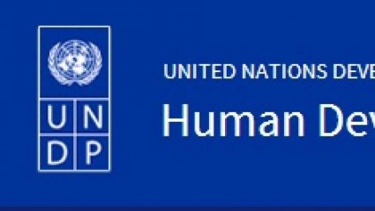 Bangladeshs position unchanged