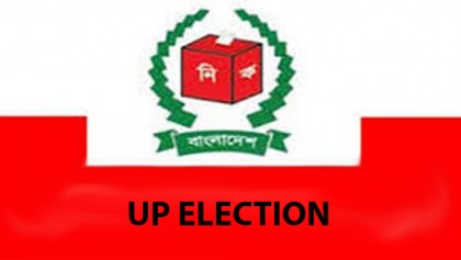 Formal campaigning for UP polls begins today 