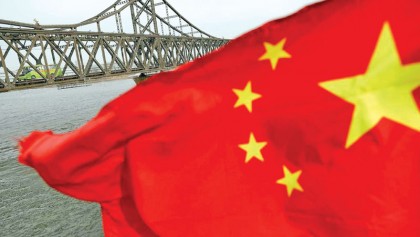 US China full-scale trade war?