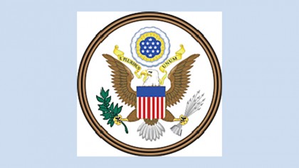 US Federal inching closer to first interest rate cut in a decade