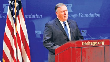 Pompeo’s hardline stance