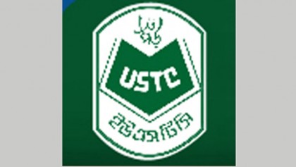 Students lock USTC in Ctg