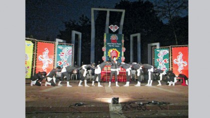 Udichi holds three-day cultural conference