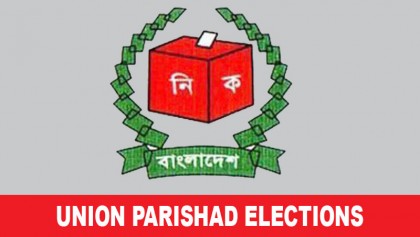 Violence frustrates AL grassroots