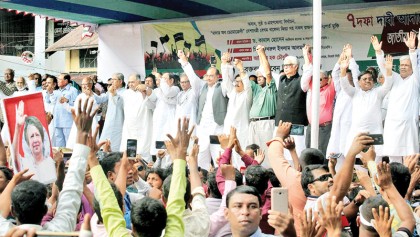 Unite to ‘restore’ democracy