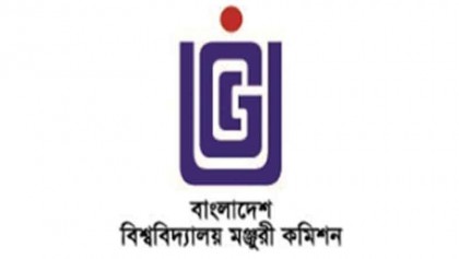 UGC wants cluster admission system for private universities
